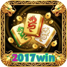 2017win